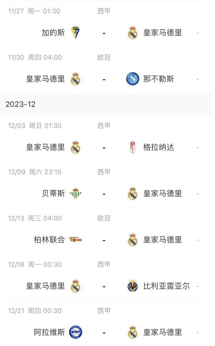 亚洲涩福利高清在线