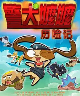 亚洲欧美国产精品第1页